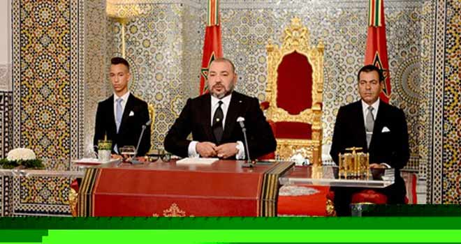Discours de recadrage de l&rsquo;administration du Roi du Maroc