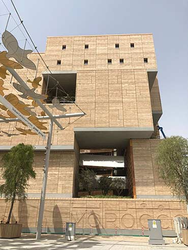 Expo 2020 Dubaï : Le Pavillon Maroc annonce les grandes lignes de sa programmation