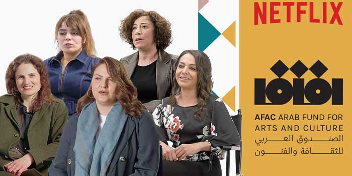 Netflix-CEF-x-AFAC--THUMB