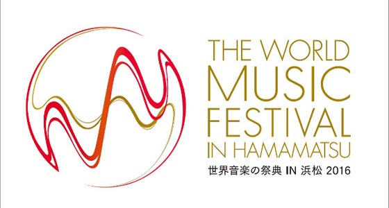 Bana Ba Téké en spectacle au Festival World Music de Hamamatsu au Japon – Novembre 2016