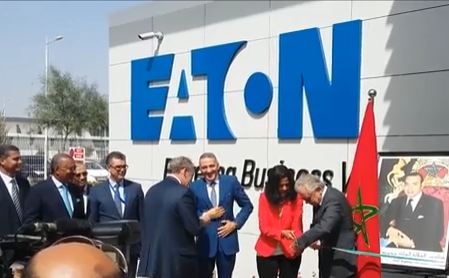 Reportage Vidéo: Eaton démarre ses activités au sein de Midparc – Casablanca