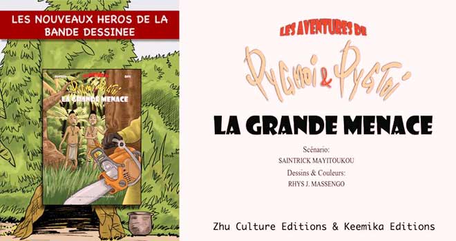 Saintrick et ZHU Culture lancent leur première bande dessinée : Les aventures de Pygmoi & Pygtoi (Tome 1) Saintrick et ZHU Culture lancent leur première bande dessinée : Les aventures de Pygmoi & Pygtoi (Tome 1)
