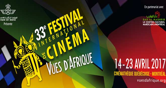 Vues d’Afrique : Des matinées ciné-jeunesse au profit des élèves de la région montréalaise