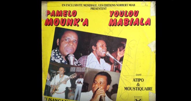 Pamelo Mounk&rsquo;a et Youlou Mabiala, l&rsquo;unique occasion de leur prestation en duo