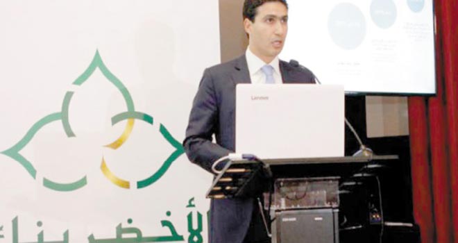 « Al Akhdar Bank », un nouveau venu dans le réseau des banques participatives