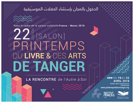 Ouverture de la 22ème édition du Printemps du livre et des arts de Tanger