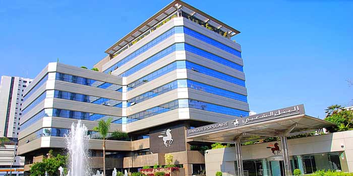 Le groupe BPCE retient l’offre ferme de la BCP pour l’acquisition de quatre banques sur le continent africain Banque-Centrale-Populaire,-Maroc
