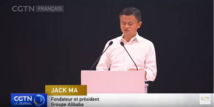 Alibaba lance son entreprise de fabrication de puces informatiques Jack-Ma-du-groupe-Alibaba