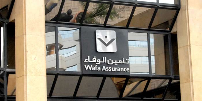 Wafa Assurance : Résultat net prévisionnel en baisse par rapport aux exercices précédents