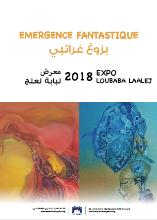 ESSAOUIRA: Loubaba expose « Emergences fantastique » du 13 au 20 octobre courant à la galerie Tayeb Saddiki de Dar Souiri