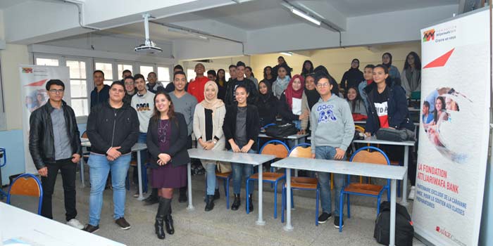 La Fondation Attijariwafa bank, partenaire de la 12e  édition de la caravane AMGE