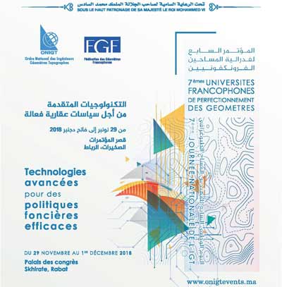 Maroc: Réflexions autour des technologies avancées pour des politiques foncières efficaces