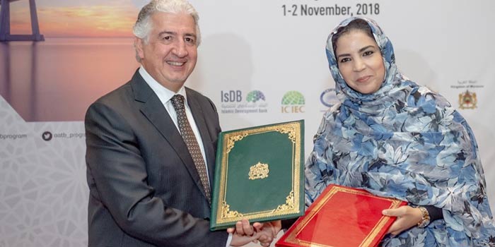 Ponts du Commerce Arabo-Africains: l&rsquo;ITFC signe un mémorandum d’entente avec le Maroc