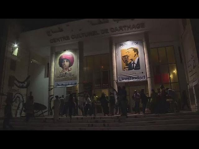 Renouveau du cinéma tunisien grâce à de jeunes créateurs 29723