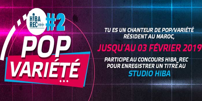 Hiba_Rec#2 : La Fondation Hiba renouvelle son appel à candidatures et lance une nouvelle session destinée aux artistes Pop/Variété.