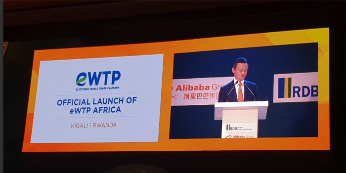 Le groupe Alibaba forme des officiels rwandais sur l&rsquo;enjeu économique de la plateforme d’e-commerce « eWTP Africa »