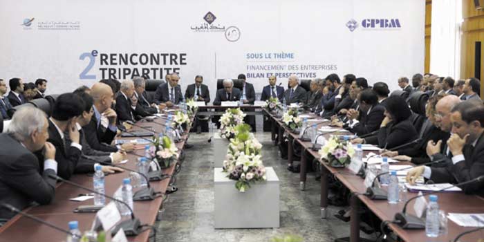 BAM, CGEM et GPBM se concertent pour améliorer l’environnement du crédit aux entreprises