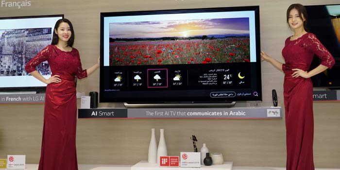 LG OLED est élu «Produit de l’année Maroc 2019»