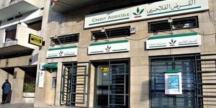 Crédit Agricole du Maroc : L’émission de l’emprunt obligataire subordonné perpétuel sursouscrit à 2,49 fois