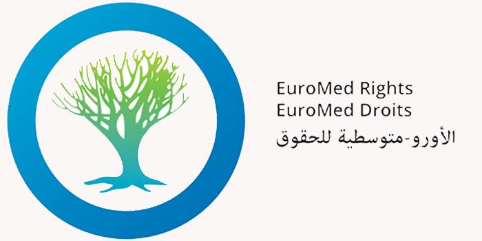 Tunisie : l’ordre constitutionnel doit être rétabli ! Tunisie : l’ordre constitutionnel doit être rétabli !