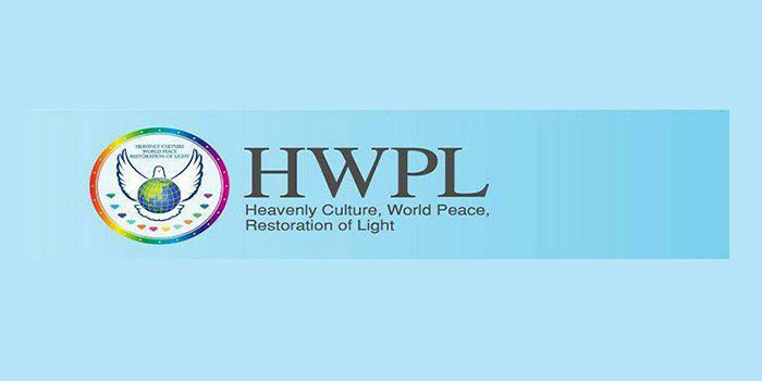 9e commémoration annuelle de la Déclaration de paix et de cessation de la guerre (DPCW) 