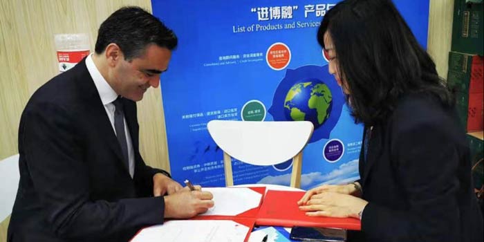 Attijariwafa bank signe un Mémorandum d’entente avec Export Import Bank of China