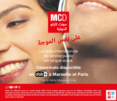 MCD diffusée en DAB+ en Ile-de-France et à Marseille dès le mardi 9 février 2021