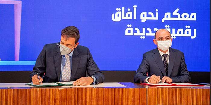 Maroc: inwi partenaire du programme «Nafida 2» de la Fondation Mohammed VI