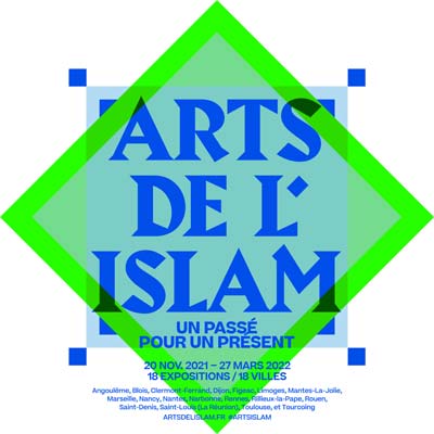 Expositions « Arts de l&rsquo;Islam, un passe pour un present » au Musée du Louvre / RMN Grand Palais