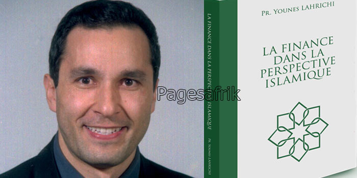 Le-Professeur-Younes-LAHRICHI-publie-un-ouvrage-intitule-La-Finance-Dans-la-perspective-Islamique