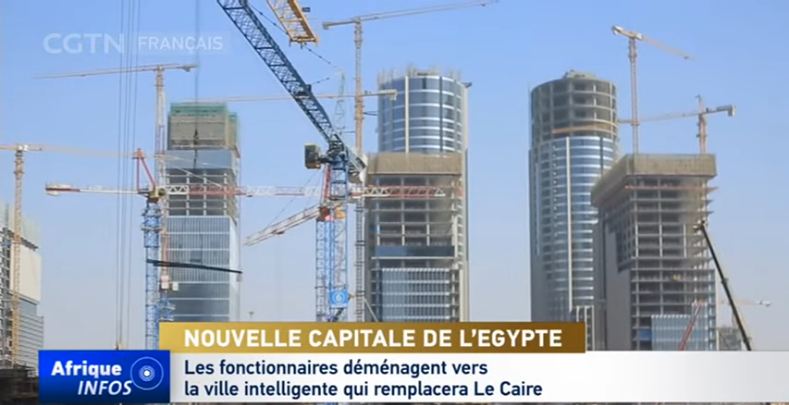 Les fonctionnaires déménagent vers la ville intelligente qui remplacera le Caire