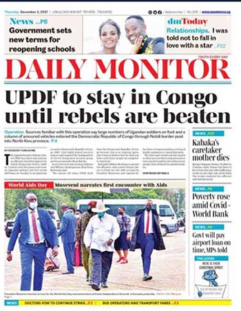 RD Congo. Les objectifs ougandais se précisent un peu plus…