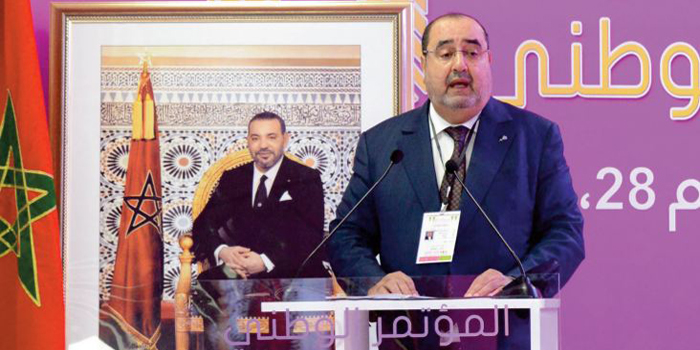 Maroc. Driss Lachgar, réélu premier secrétaire de l'USFP pour un 3ème mandat Driss Lachgar, premier secretaire de l_USFP