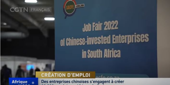Des entreprises chinoises s&rsquo;engagent à créer 20 000 emplois en Afrique du Sud