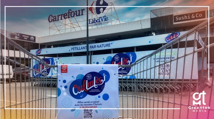 Greentek Media, Régie du Groupe LabelVie, lance le 1er réseau DOOH in-store au Maroc Greentek Media lance le 1er réseau DOOH in-store au Maroc