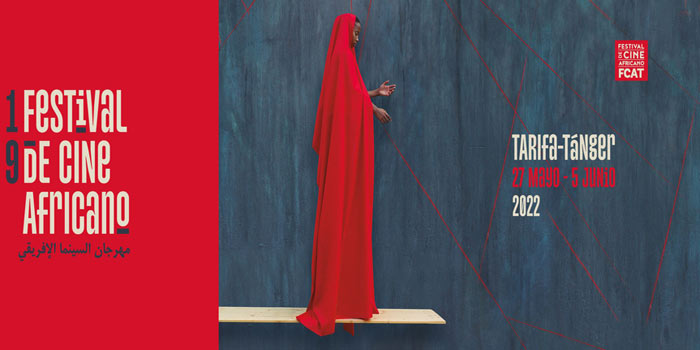 Deux films tunisiens en compétition dans la section officielle de la 19e édition du Festival du Cinéma Africain de Tarifa