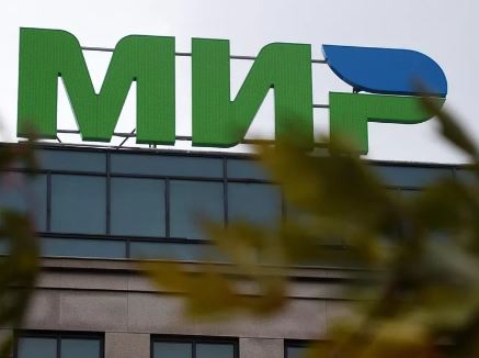 L'Angola examinerait la possibilité de rejoindre le système russe de paiement Mir Angola et Russie, monnaie