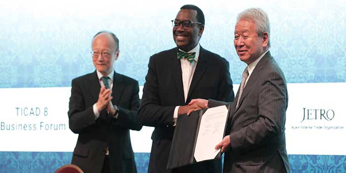 Le Japon et la Banque africaine de développement annoncent consacrer jusqu’à 5 milliards de dollars américains au développement du secteur privé africain Le Japon et la Banque africaine de développement annoncent consacrer jusqu’à 5 milliards de dollars américains au développement du secteur privé africain