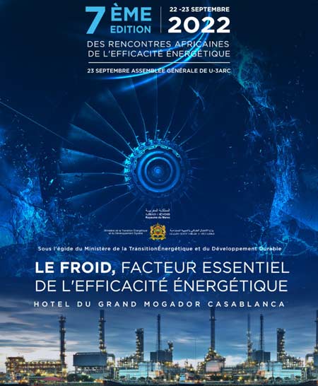 La VIIème édition des Rencontres africaines de l’efficacité énergétique prévues les 22 et 23 septembre à Casablanca