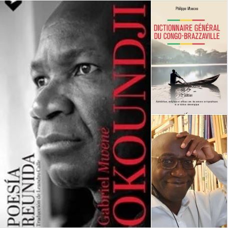Une personnalité du Congo-Brazzaville : Gabriel OKOUNDJI, notre Mwènè !