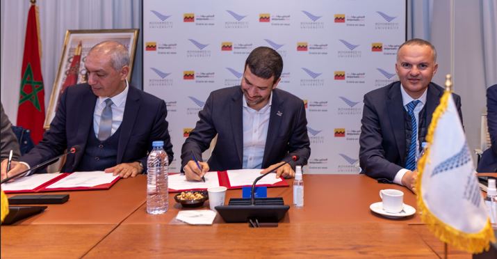 Innovation et développement technologique : L’Université Mohammed VI Polytechnique et Attijariwafa bank signent un partenariat