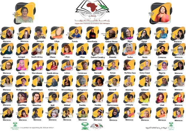 Maroc. La Ligue des Ecrivaines d’Afrique en conclave à la BNRM à Rabat
