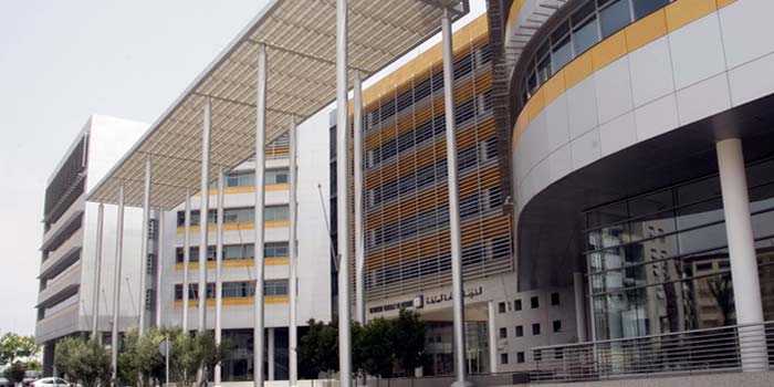 Maroc. Le déficit budgétaire à plus de 20 milliards de DH à fin mai