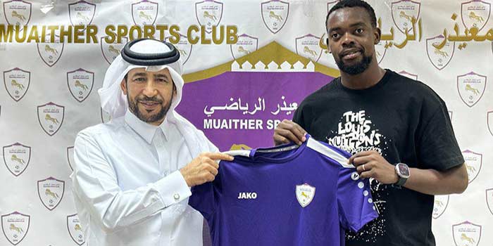 Congo: Guy Mbenza commence une nouvelle histoire au Muaither Sports Club