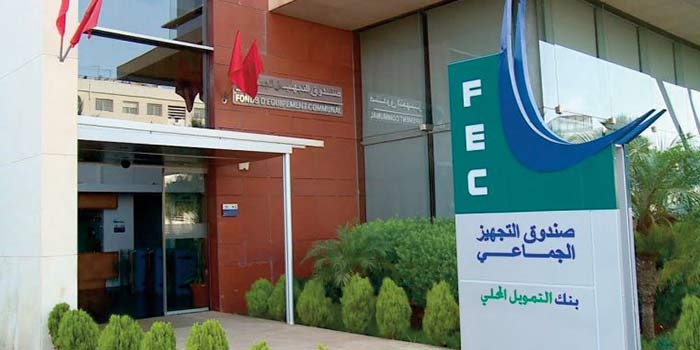 Maroc. Le Fonds d’équipement communal réalise un PNB en légère hausse au premier semestre