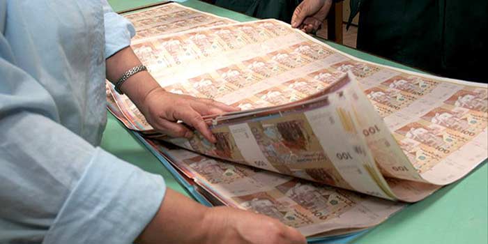 Maroc. Le besoin en liquidité des banques poursuit sa progression au troisième trimestre