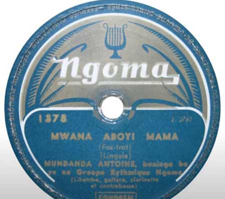 Ngoma-dans-Mwana-aboyi-mama